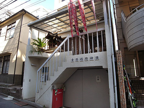 幸徳稲荷神社(神田小川町)