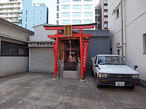 日比谷稲荷神社(八丁堀)
