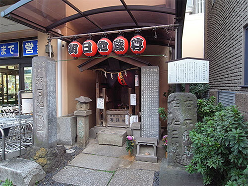 朝日地蔵尊(小山)