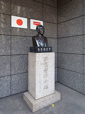 1前島密胸像