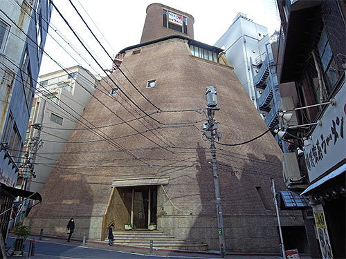 三基商事東京支社ビル