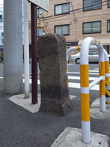 品川古道 天保二年道標(中延)