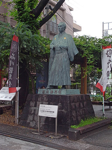 坂本龍馬像