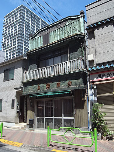 中島商会(佃)