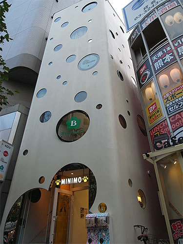 シュガービル(北青山)