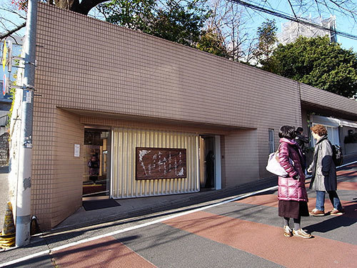 美空ひばり記念館(青葉台)