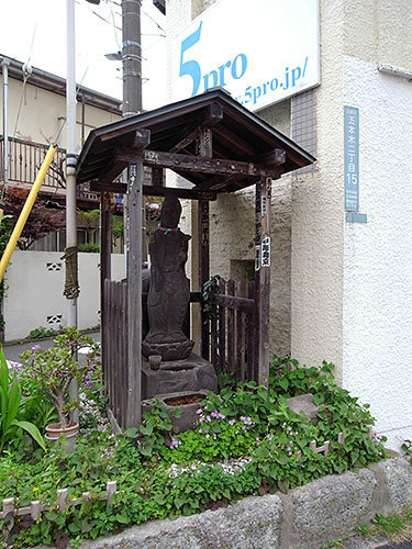 観音堂(五本木)