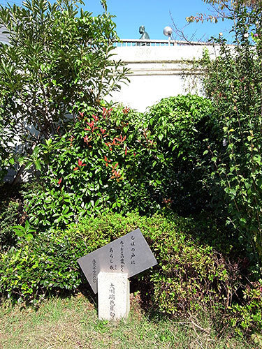 大川端芭蕉句碑