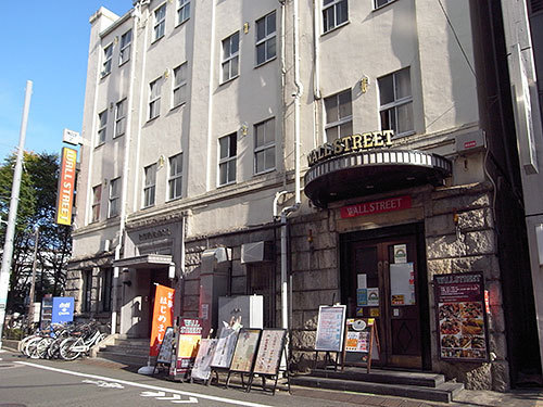 第二井上ビル(茅場町)