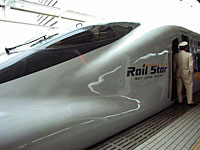 railstar.jpg